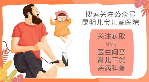                     陈刚医师如何判断孩子脑发育不全?