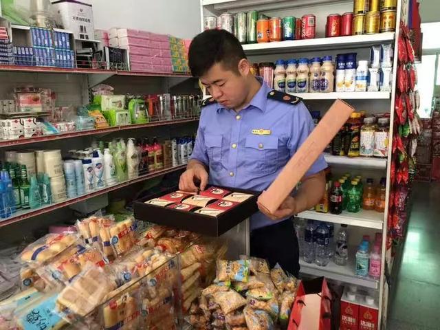 食品经营 来自搜狐网