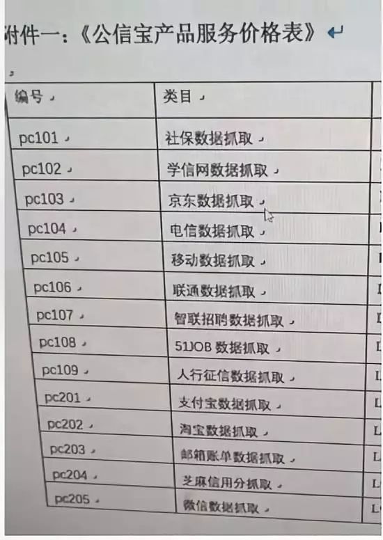 汉鼎招聘_汉鼎招聘 寻找有趣的你(4)