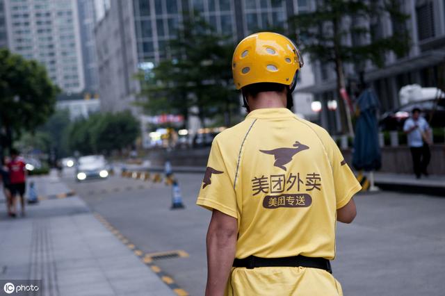 白吃侠头条:美团是如何从亏损一千多亿,到实现季度盈利128亿的