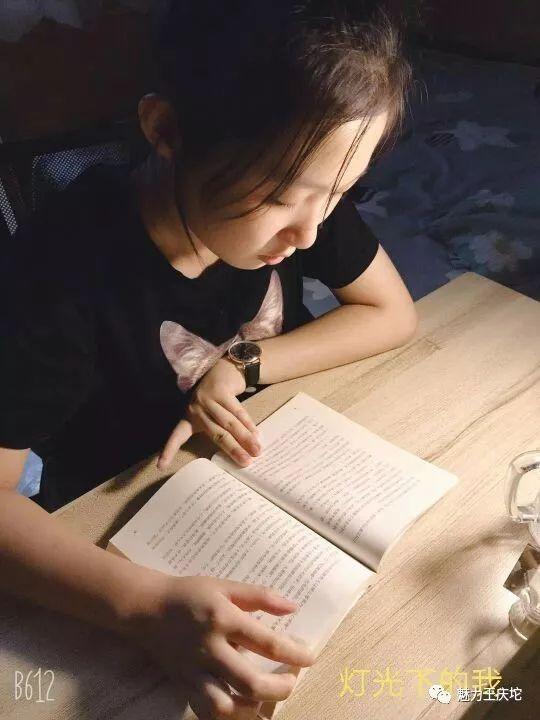 【读书月·最美阅读瞬间】"新时代,新悦读——最美阅读瞬间"照片征集
