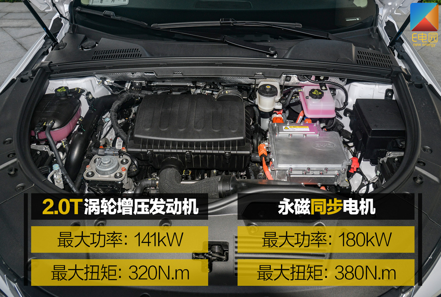 拿掉一个电机百公里加速还是仅需5.9s 试驾比亚迪唐DM 双擎四驱版(第1页) -