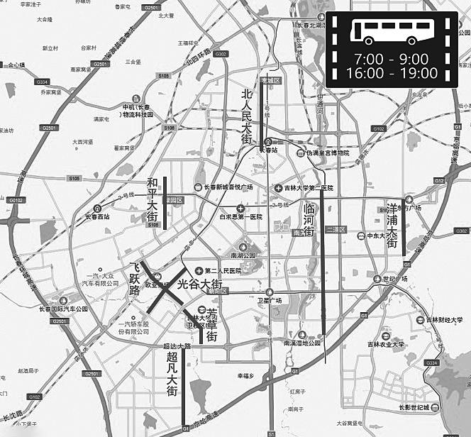 25日起 我市这些街路通行有变化 摩托车禁行区域及街路发布