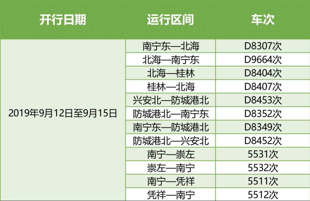2bbc6ff8a1604b1cac8ff5292dc6599a.jpeg