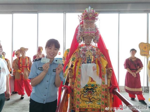 莆仙戏曲谱妈祖保佑_莆仙戏曲谱简谱歌谱(2)