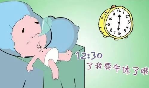 2f2543875e4241bd9d81cef5eda58e7b.jpeg