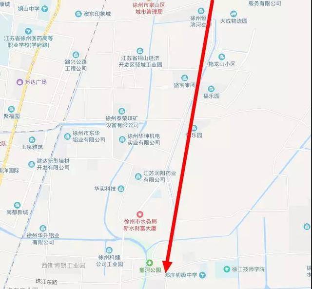 徐州铜山2020经济GDP_徐州铜山面塑图片(3)