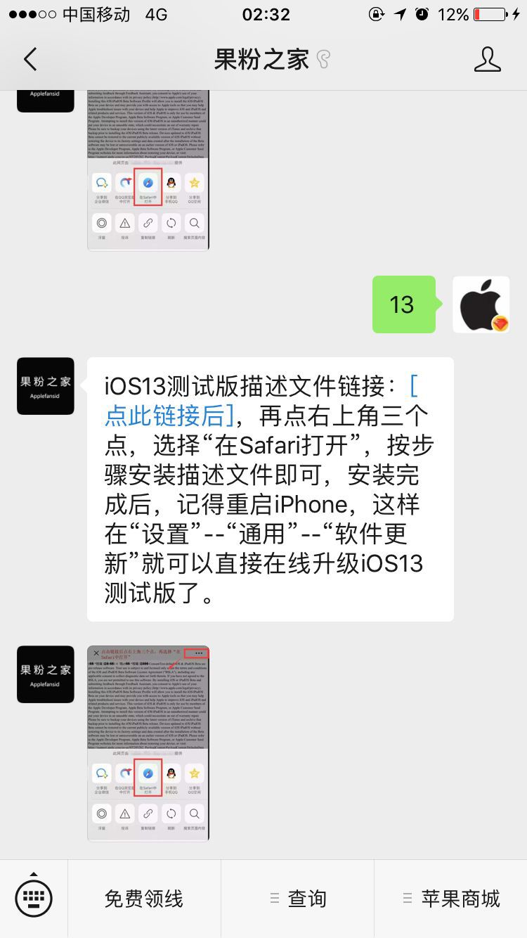 怎么卖电子版文件 34489b66439348b8b473fe13274a3564.jpeg