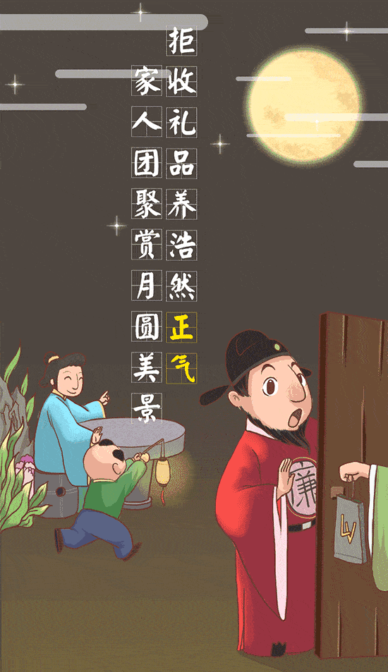 550_953 竖版 竖屏