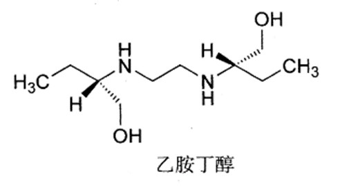 执业西药师每日一药——乙胺丁醇