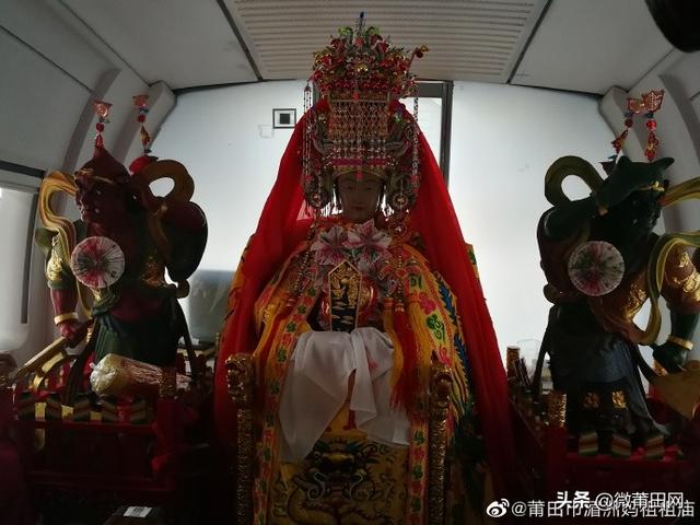 莆仙戏曲谱妈祖保佑_莆仙戏曲谱简谱歌谱(2)