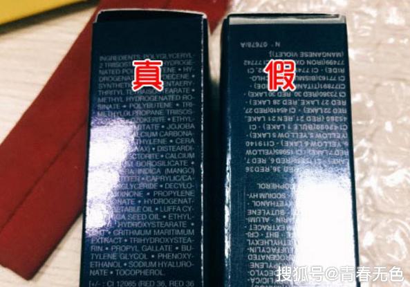 迪奥口红真假分辨技巧名门泽佳教你这样鉴别