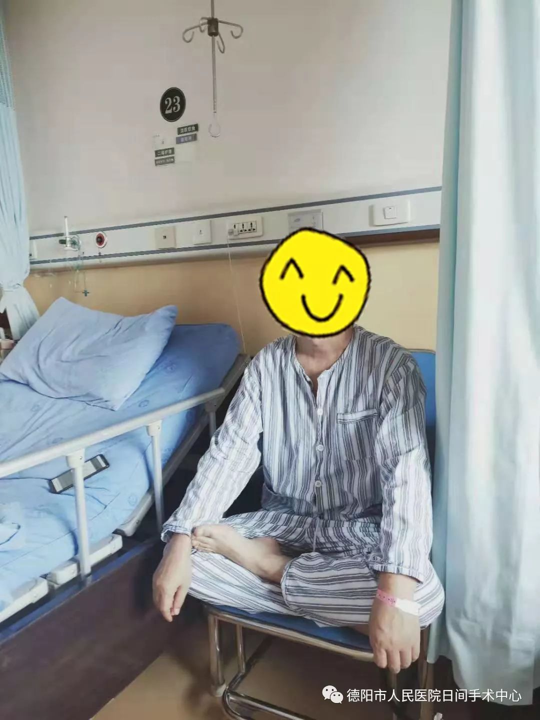 胆囊手术后饮食安排 3b78ebc57d2842a0b8f85d53bbcaa836.jpeg