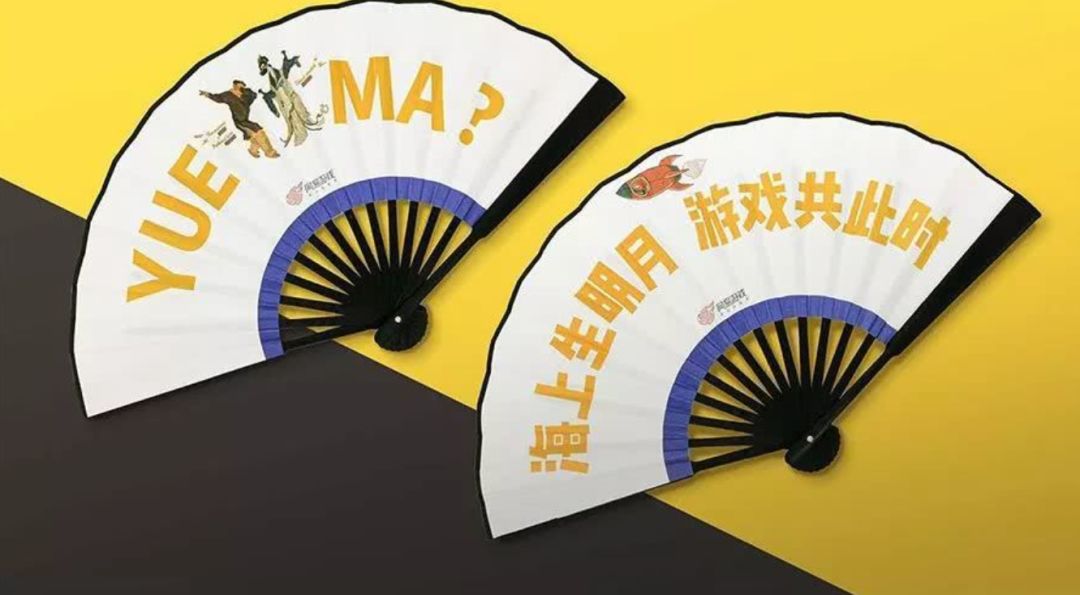 2019 互联网月饼大赏！阿里开动物园，腾讯秀表情