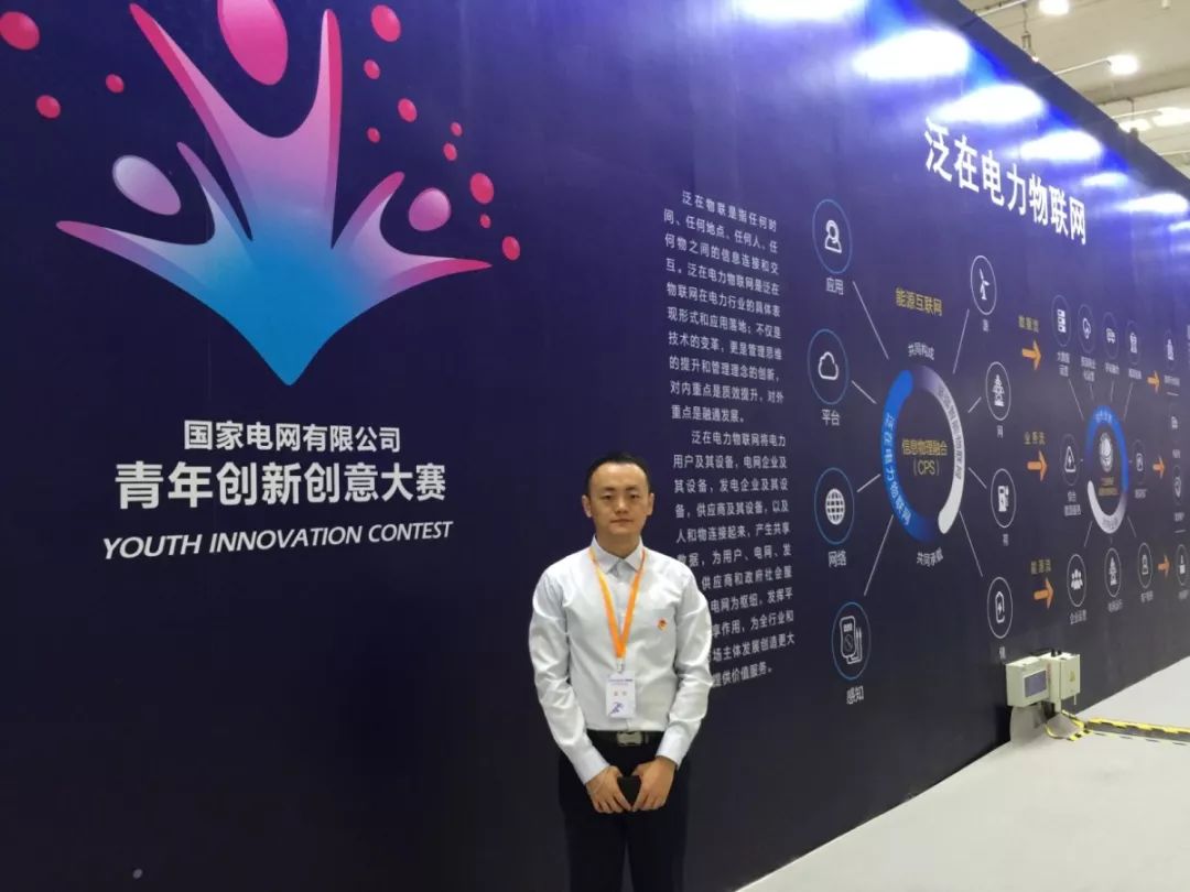 施复合肥,打组合拳构建青创生态圈