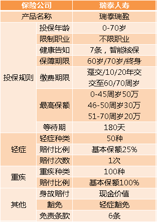 3decfede52d8431187cc7e77de6a2c04.png