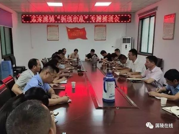 东孟港村人口_孟庄镇郑屯人口(2)
