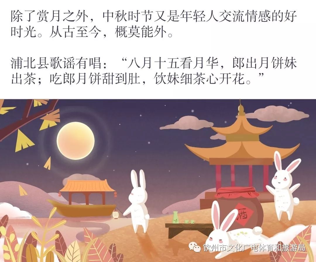 灵山沙坪人口_灵山沙坪至那丽公路图(3)