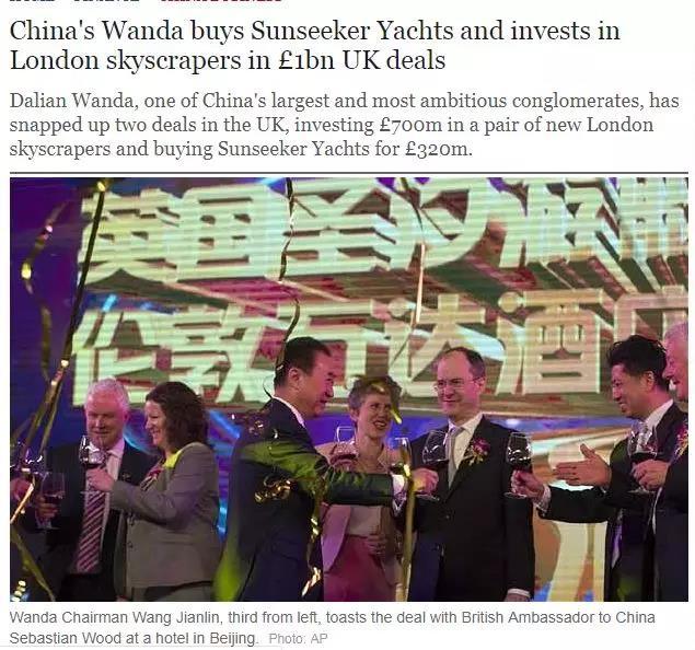 英媒谈中国gdp女海王_看看新闻 叩击时代