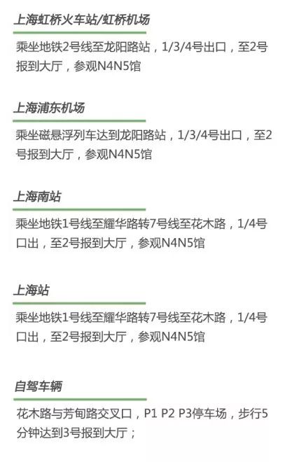 无忧渡最新状况 4649617131b241aaa705fdf31348fbbd.jpeg