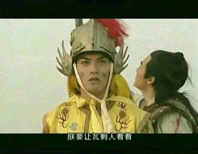 蓝玉怎么死得这么惨 492f3745a87745b19b55758161cfef22.jpeg