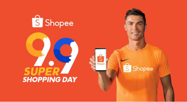 Shopee再破记录!9.9超级购物日订单量达去年3倍