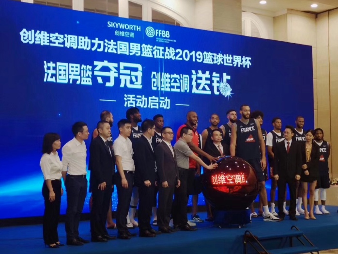 篮球世界杯爆出最大黑马法国、寡头市场爆出最大黑马“创维空调”-家电圈官网