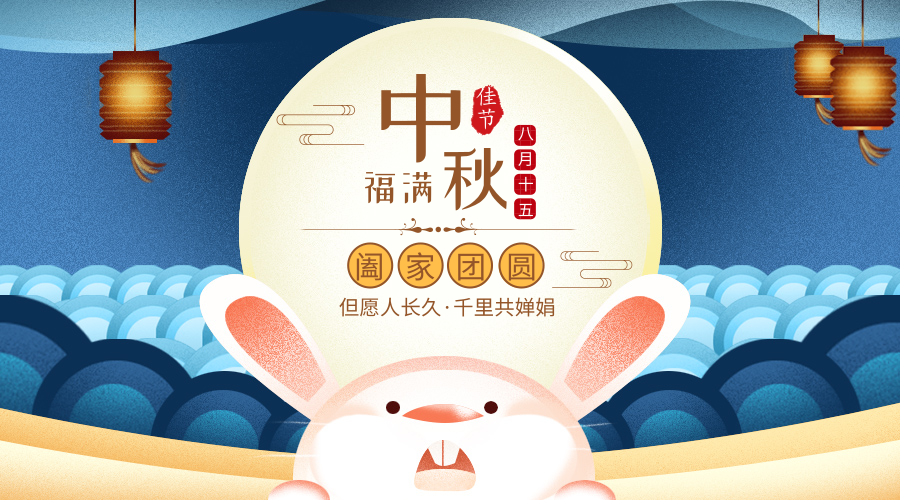 4c8cc7e1a99142bda90ea06e9e4c0e6b.png