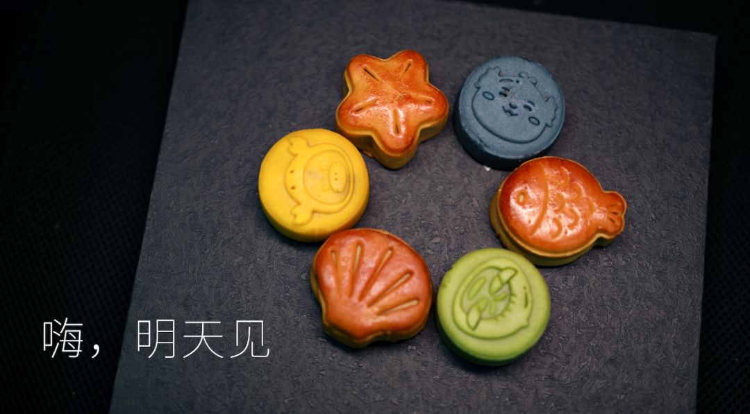 2019 互联网月饼大赏！阿里开动物园，腾讯秀表情