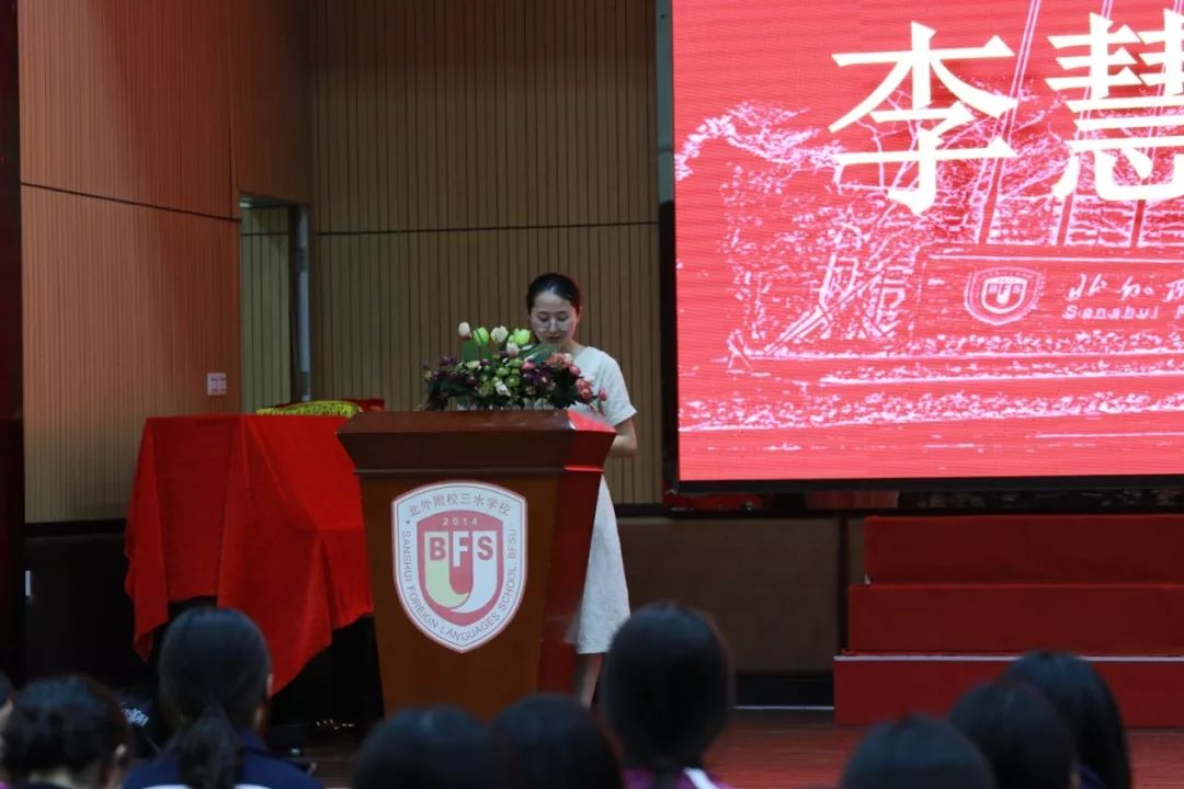 李育杰级长总结出高三年级开学以来"六大亮点,概括了同学们的学习