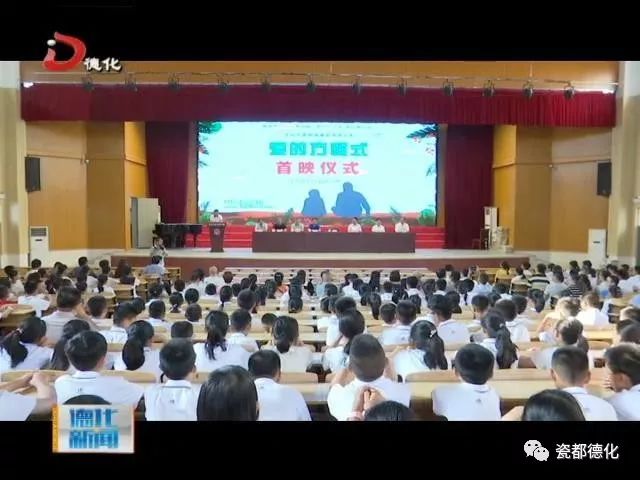 青春a青春微总裁《爱的方程式》首映电影倒追电视剧图片