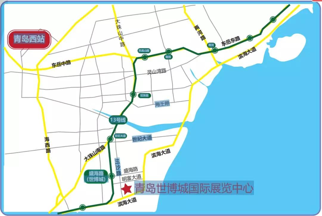 高考改革|邀请函 | 大道之行邀您参加第77届中国教育装备展示会