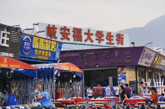 福口饱大福大胃大福州大学怎么这么好吃新生美食手札