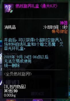 54594713ff164fcfae10877bcf91f89f.jpeg