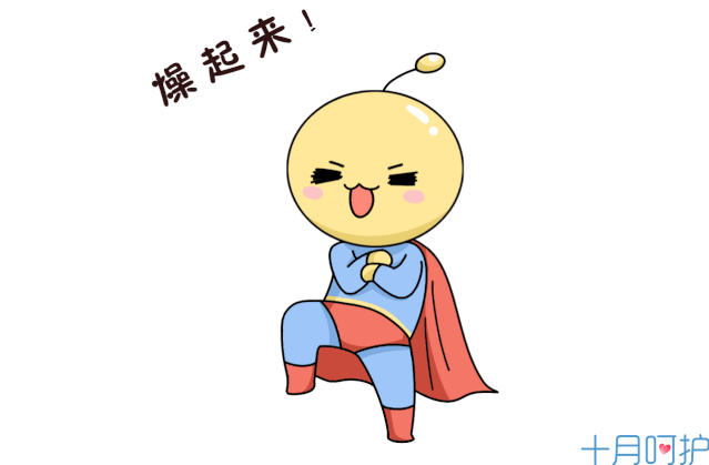 原创hpv疫苗怎么选怎么打这些最常见的接种问题一图教会你
