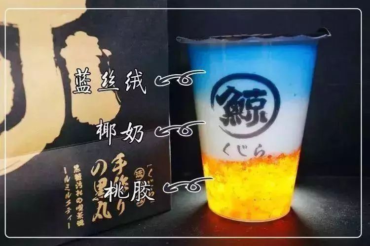 下火的饮品 55b8b513154c437bbde73d3d631b3e47.jpeg