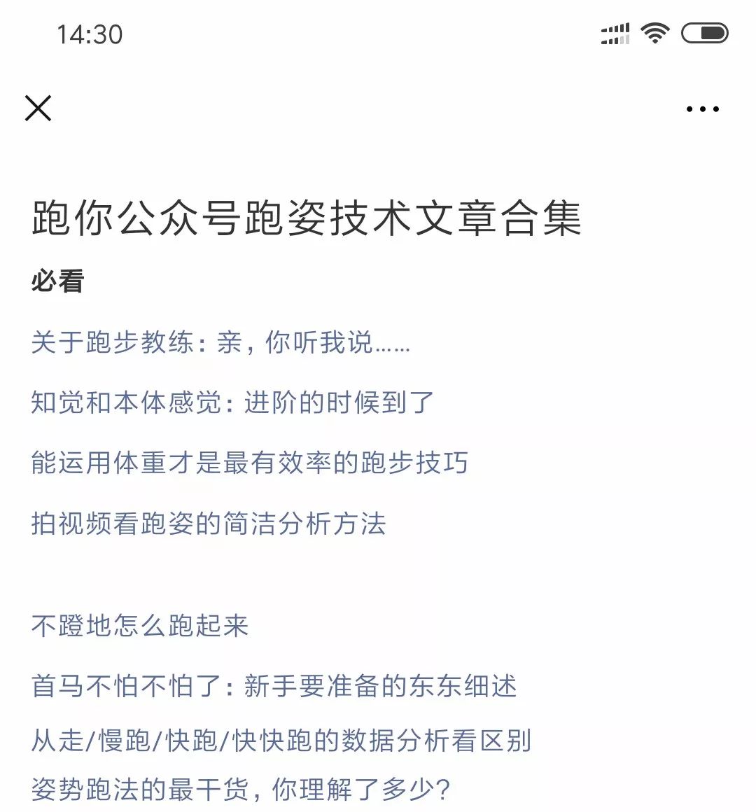 56407339c02a472985a082e9a40960de.jpeg