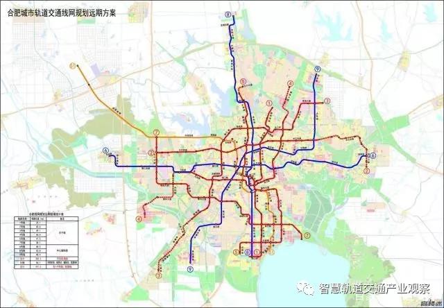 26亿中标合肥轨道交通9号线_肥西县