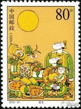柯汝读邮:邮票上的中秋节,月圆花好