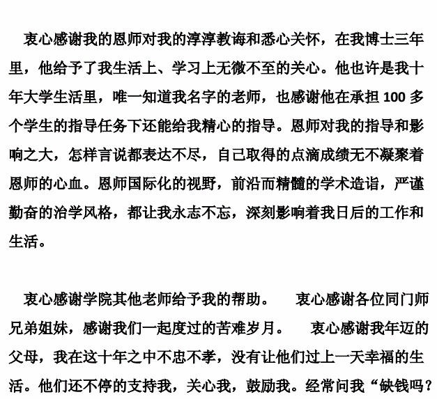 56f79db68ecf4e96b58c052fb49ca1be.jpeg