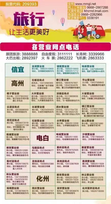 文章配图-31