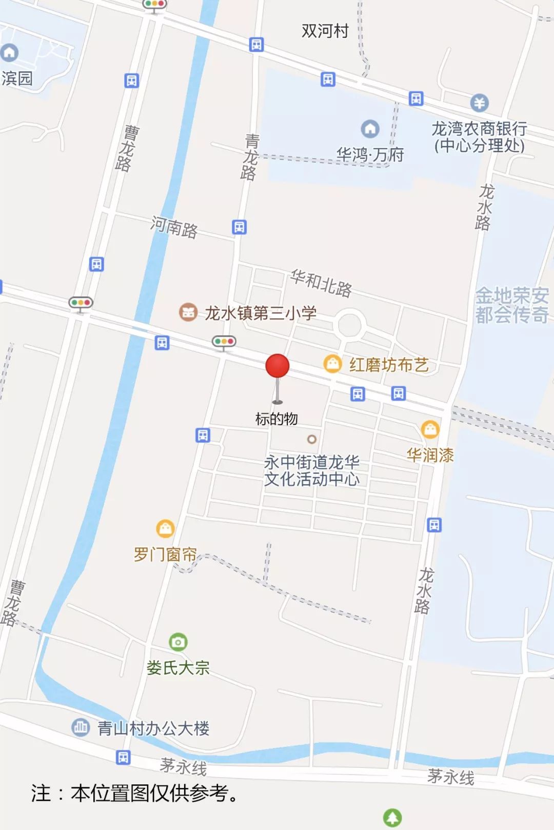2019年龙华区各街道gdp_龙华区街道划分地图(3)