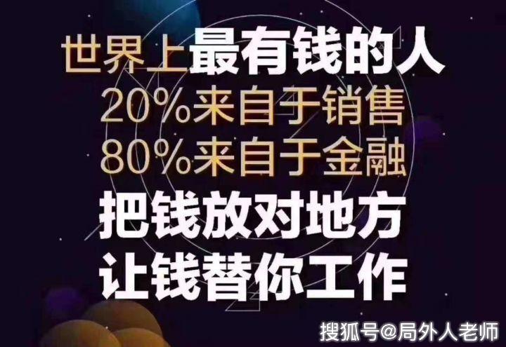 2009年到2019年比特币诞生的十年里,有哪些全球巨头企业接受比特币支付呢?-加密货币市值排行榜-三投六币