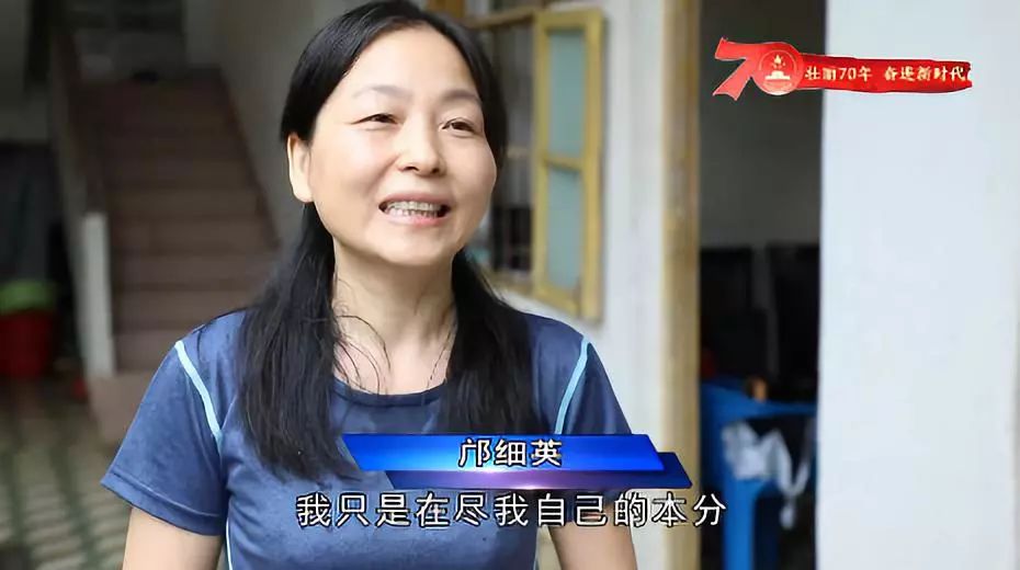 什么是好儿媳的榜样 5938502d987641239c31c460b972778f.jpeg