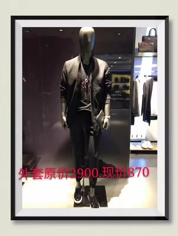 charriol夏利豪男装 全场 1折起 全场 1折起 皮衣 大衣 西服 外套