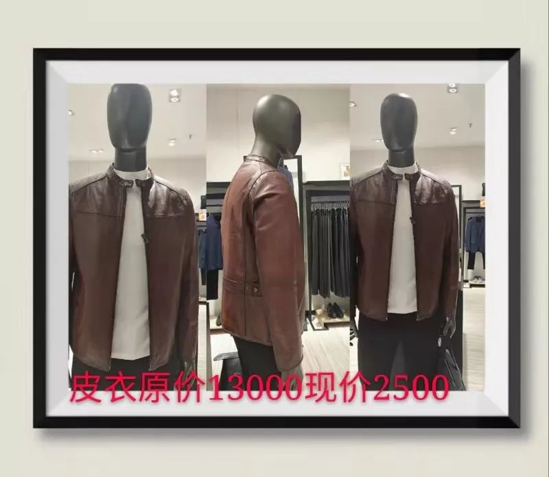 charriol夏利豪男装 全场 1折起 全场 1折起 皮衣 大衣 西服 外套