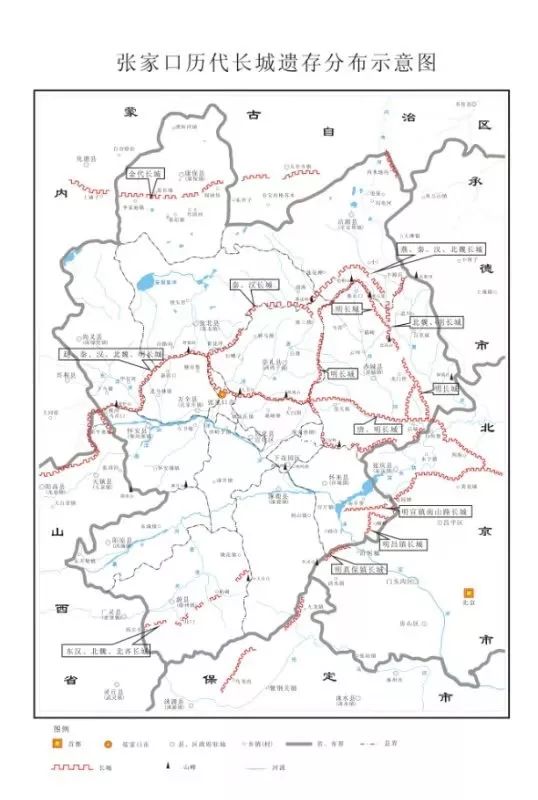 张家口长城不算叠压部分,总长约3000里,占河北省长城长度的一半还多