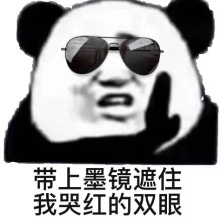 5c3d3290eafb41858133782ac22909f9.jpeg