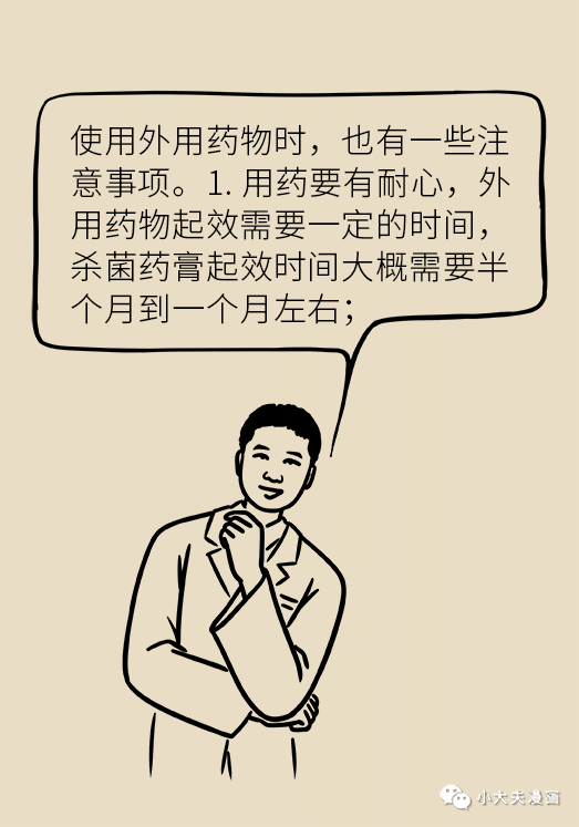 5ddb1f358ae548e0ab09892b6f6125a7.png