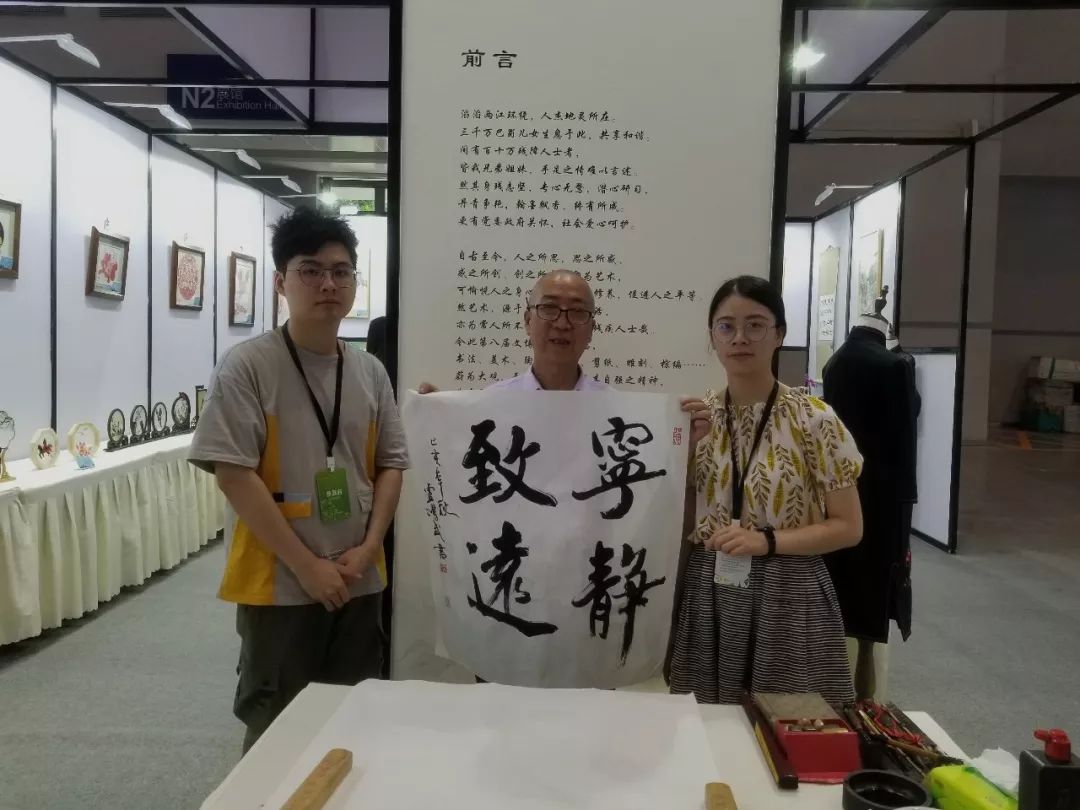 带一路"国际文化馆,面积有66平方米,展示了石胜兰,杨姜,唐孝元,卢鸿武